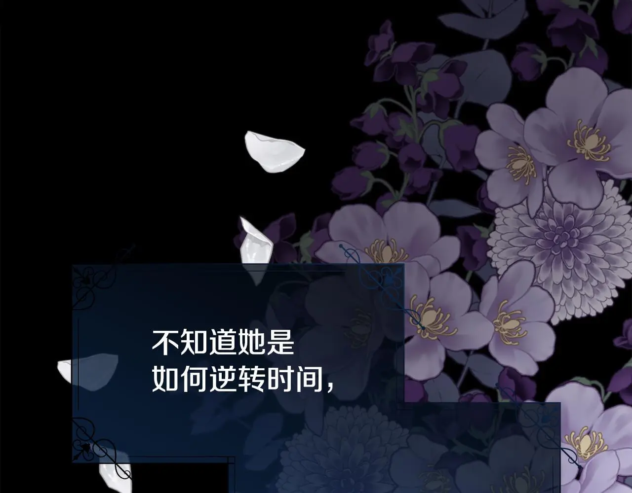 第486页
