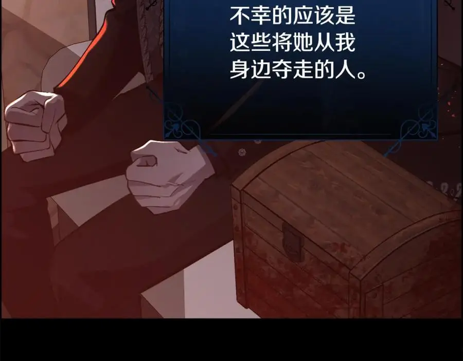 第207页