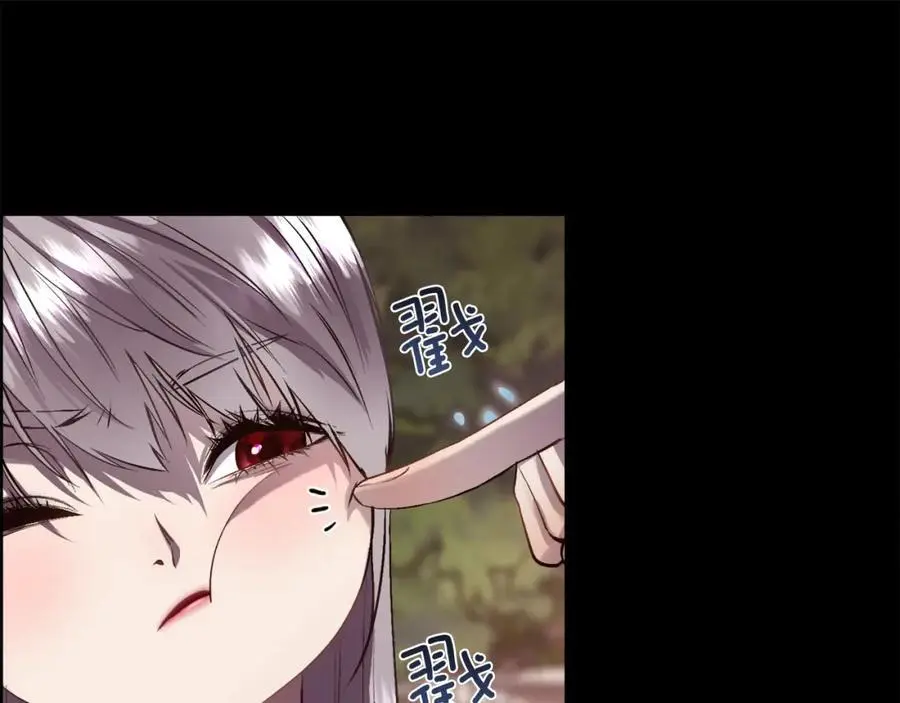 第381页