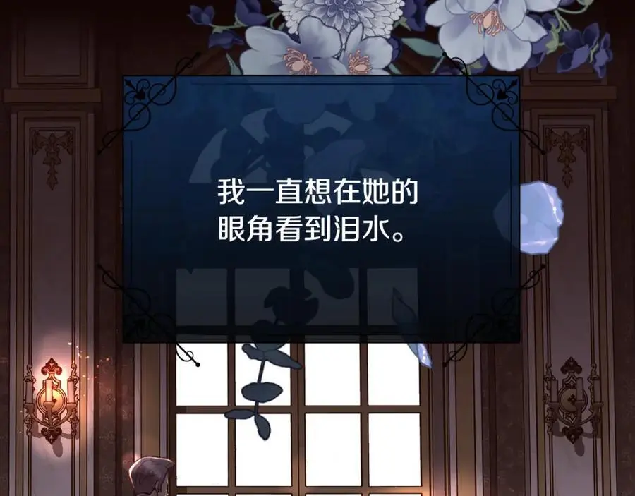 第297页