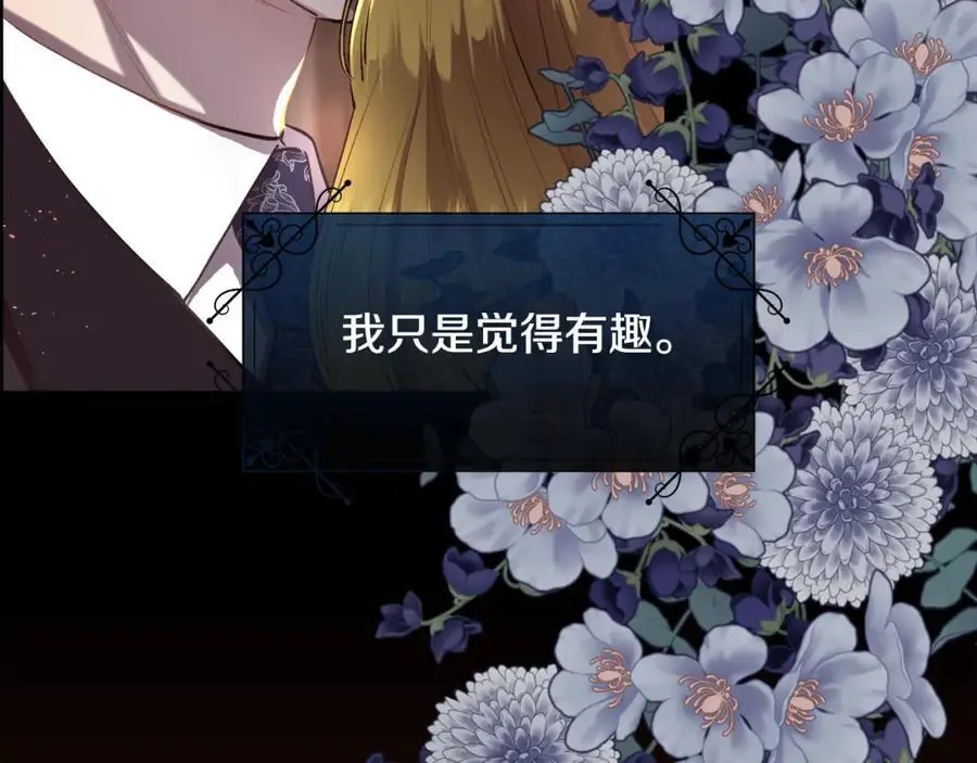 第294页