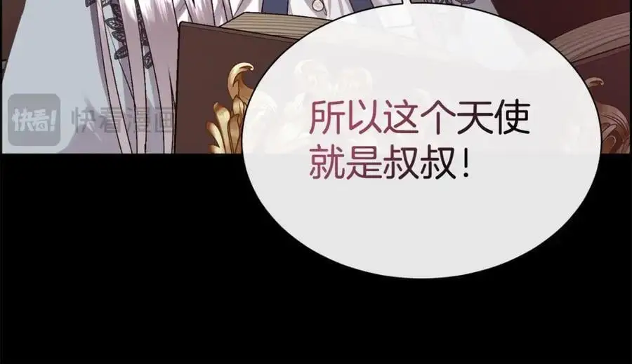 第474页