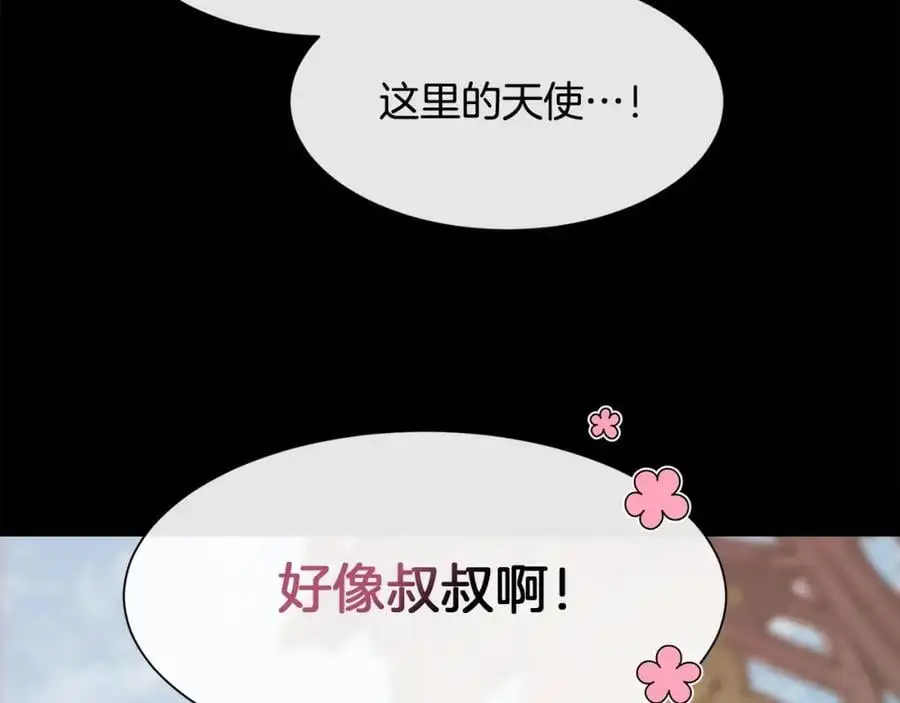 第459页