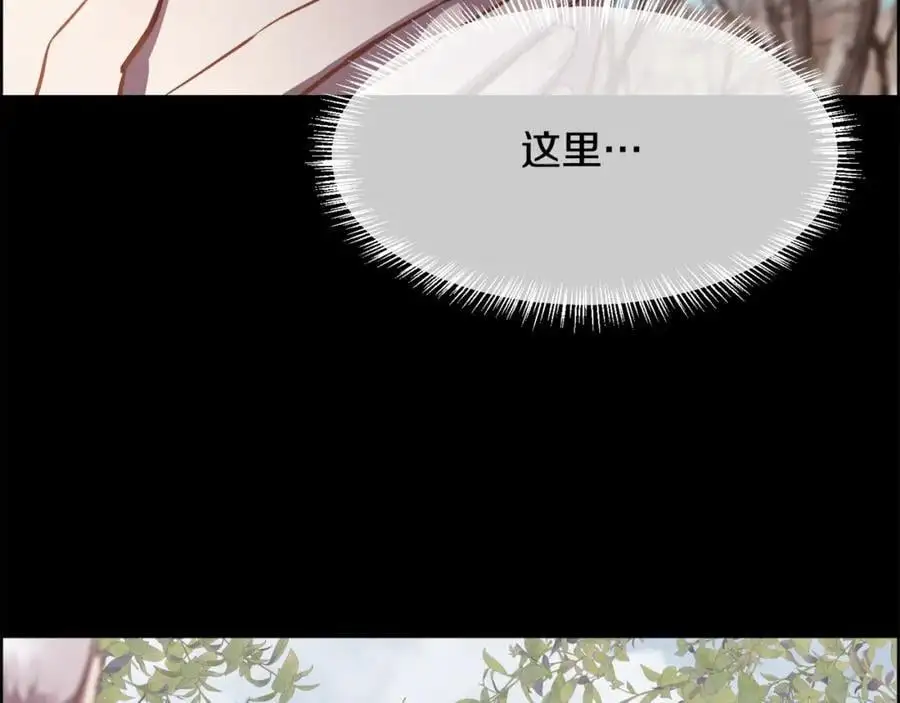 第357页