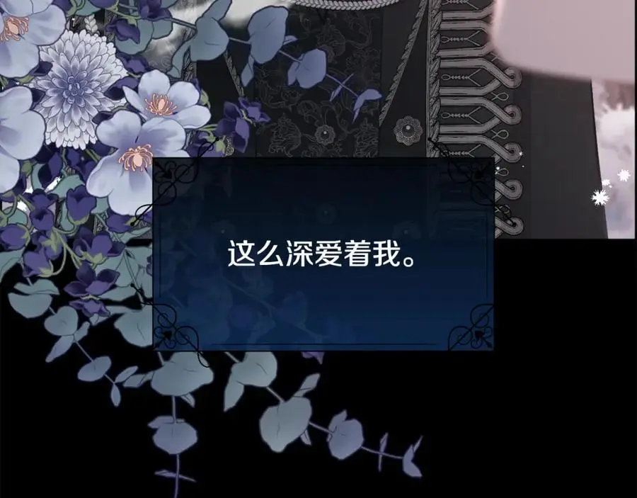 第294页