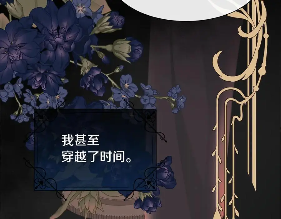 第381页