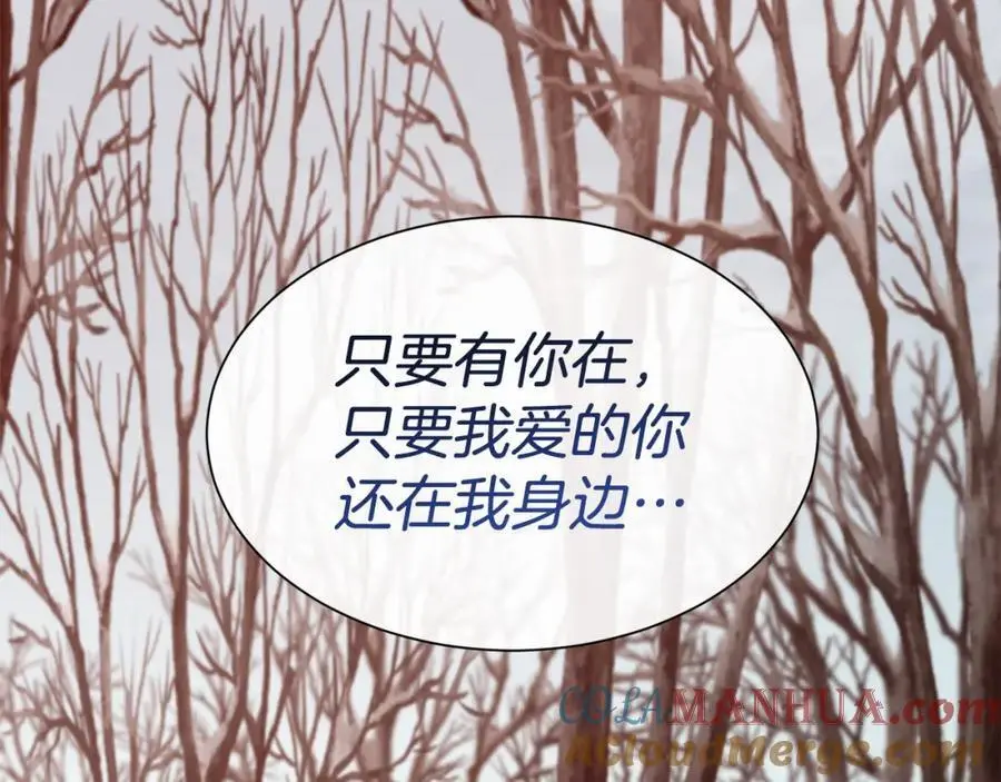 第444页