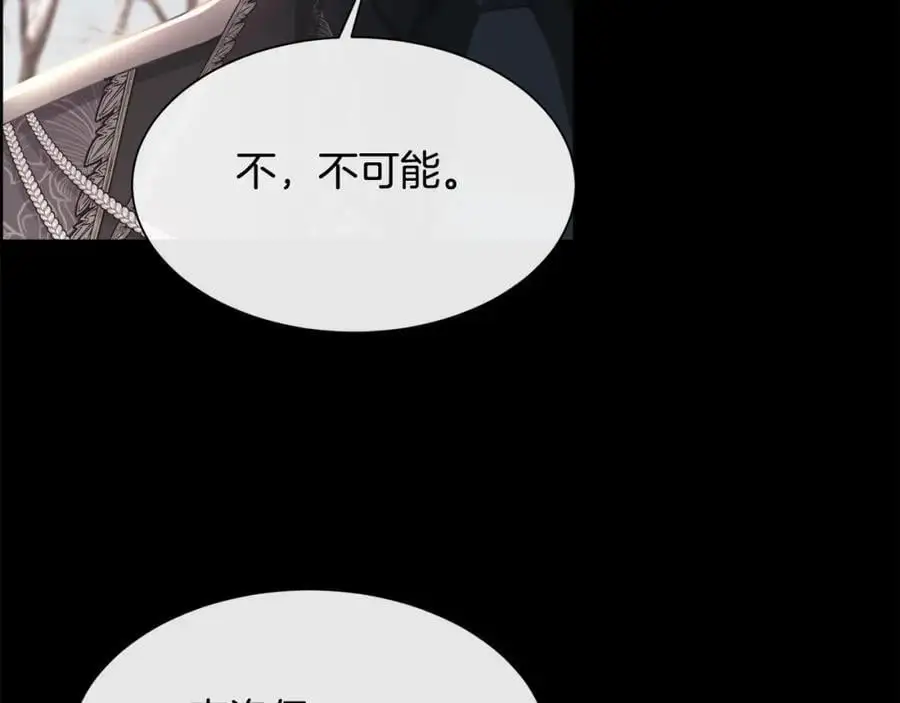 第375页