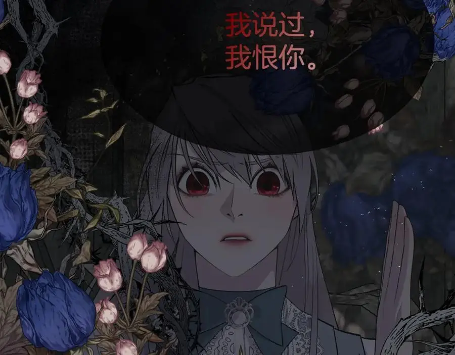 第363页