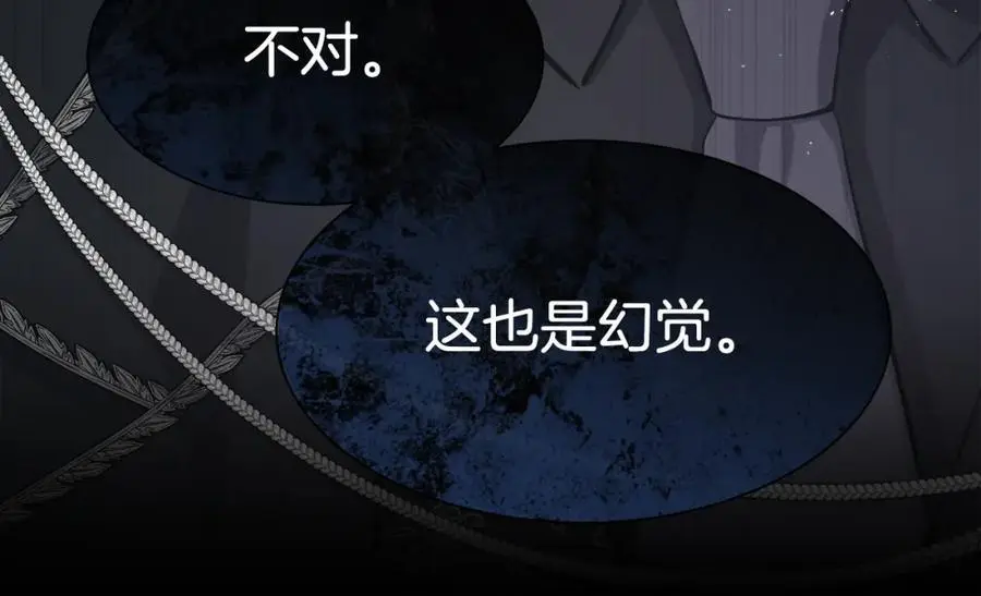 第333页
