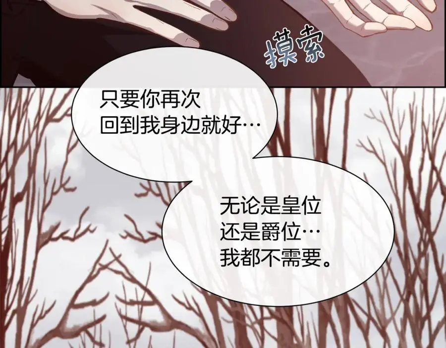 第441页
