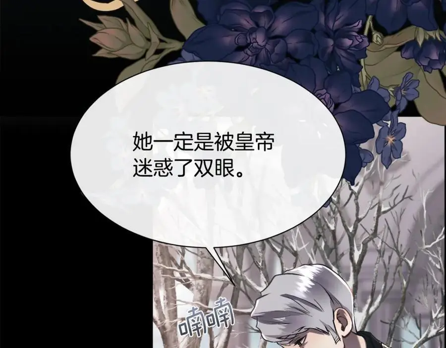 第393页