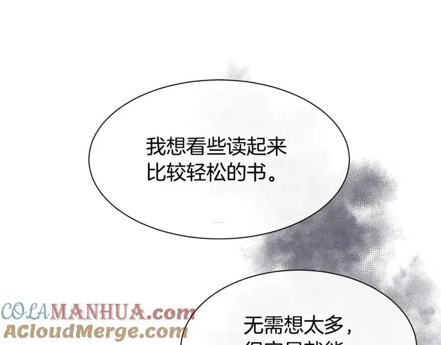 第384页
