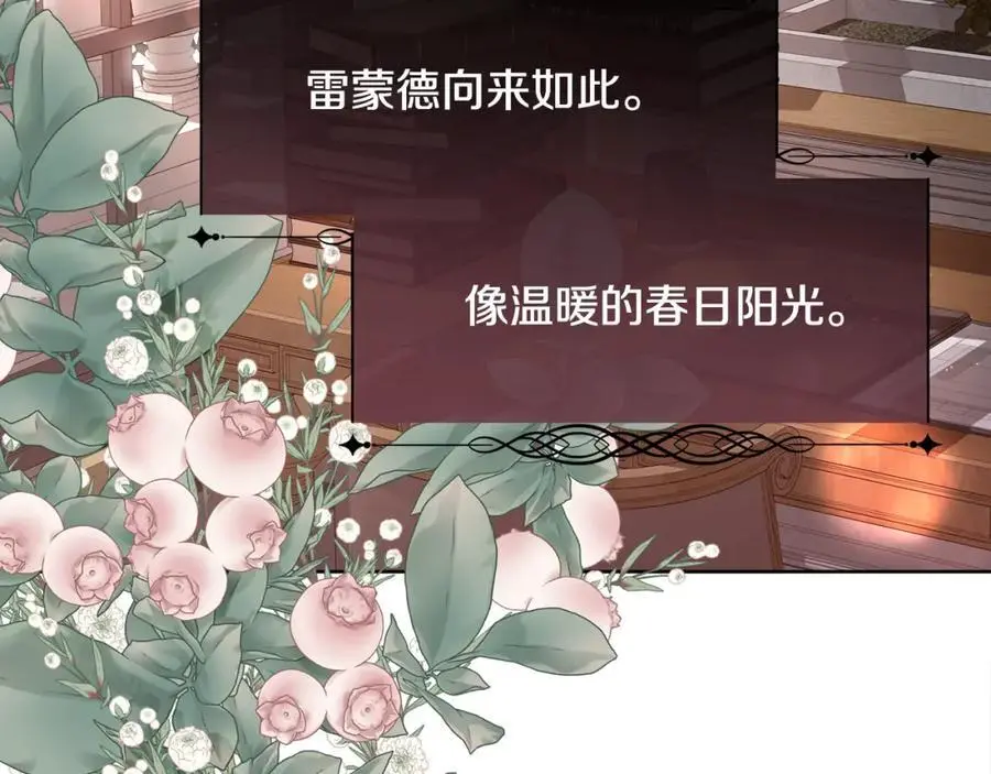 第366页