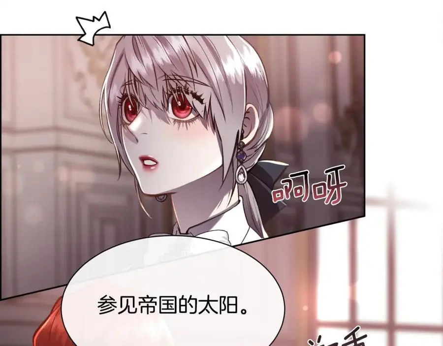 第270页