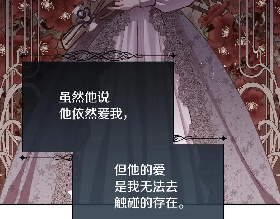 第378页