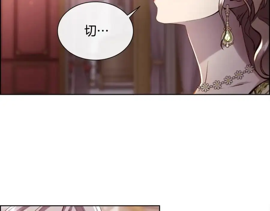 第219页