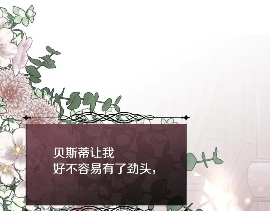 第249页