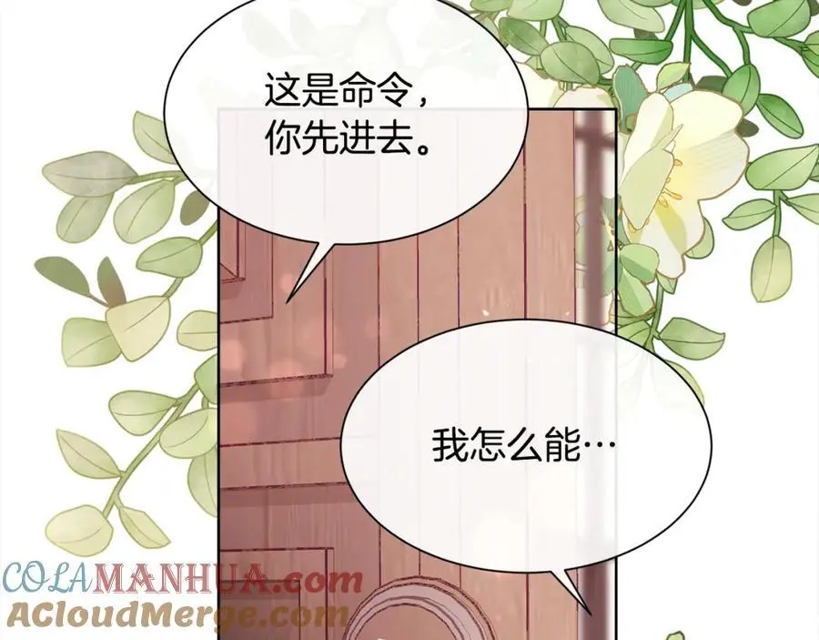第288页