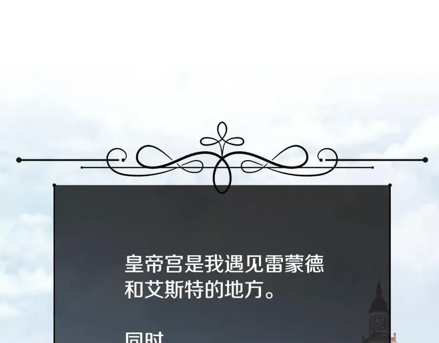 第387页