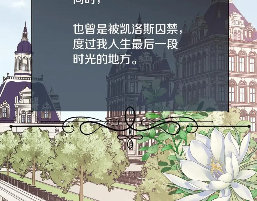 第390页