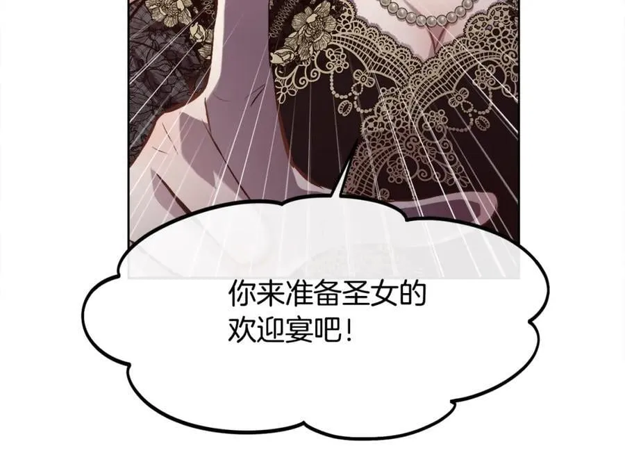 第291页