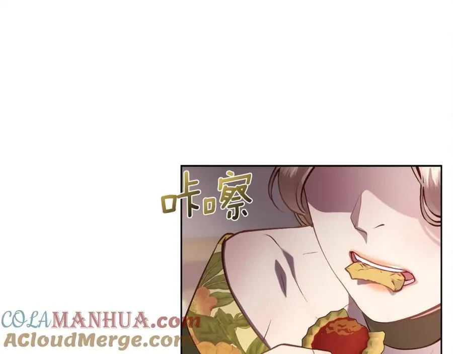 第228页