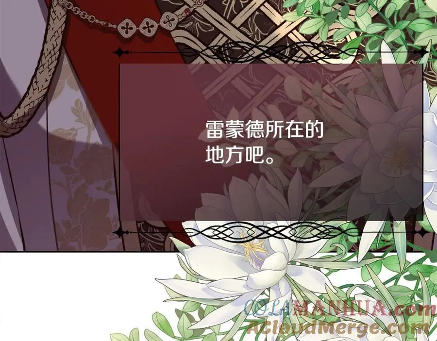 第408页