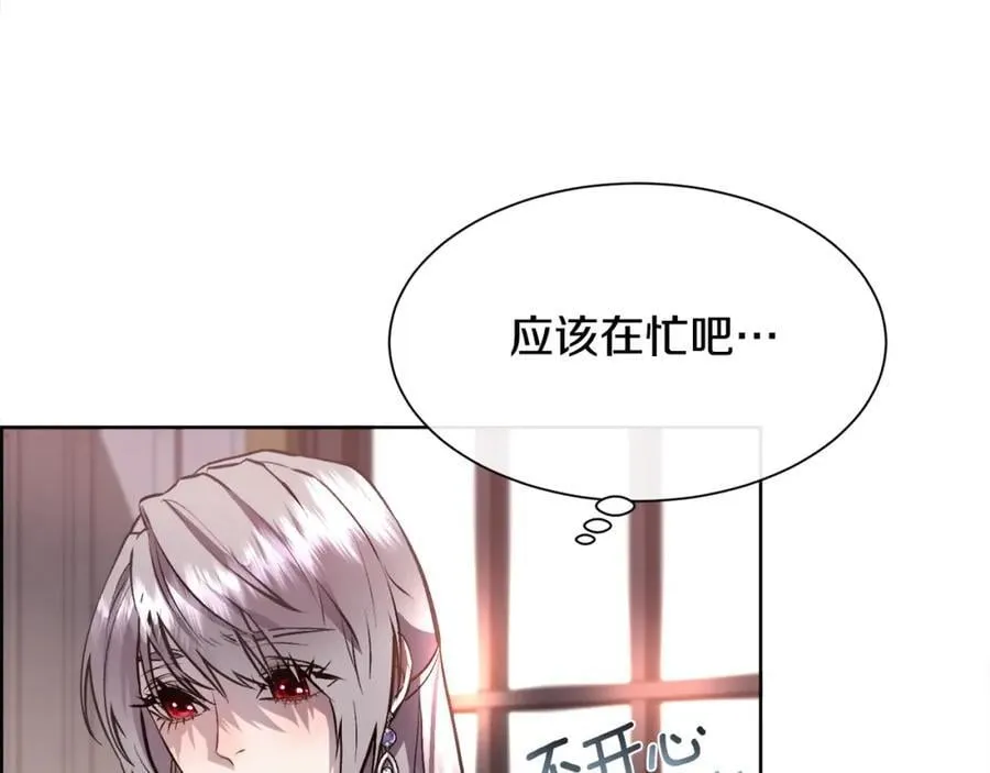 第375页