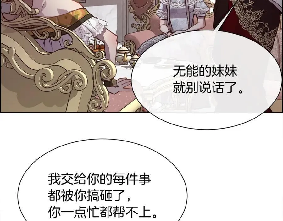 第309页
