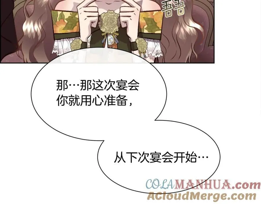 第336页