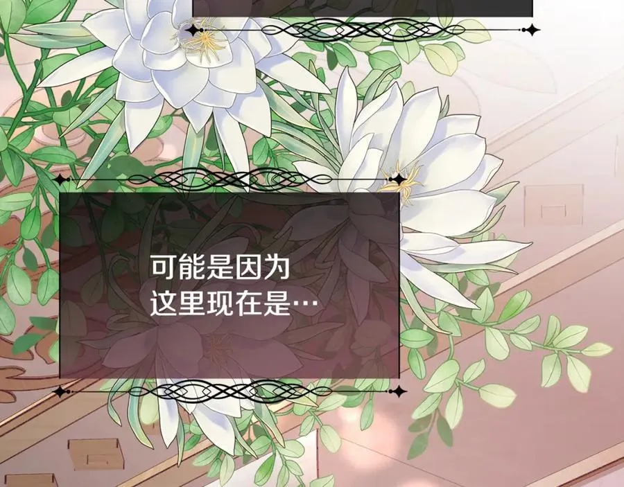 第399页