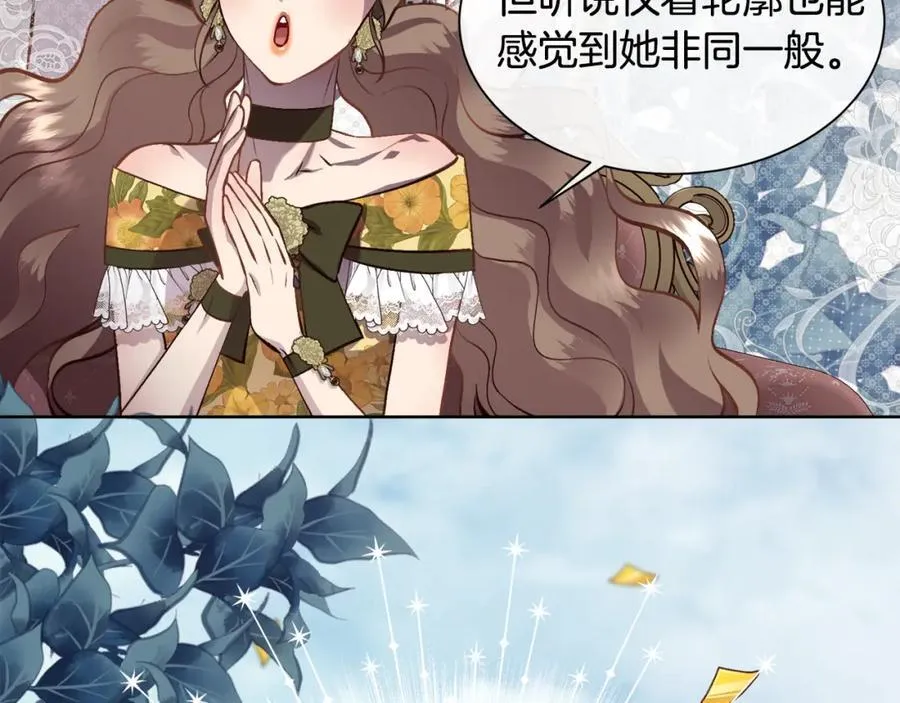 第243页
