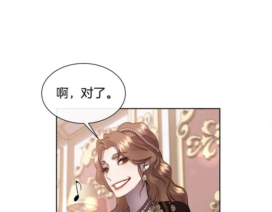 第339页