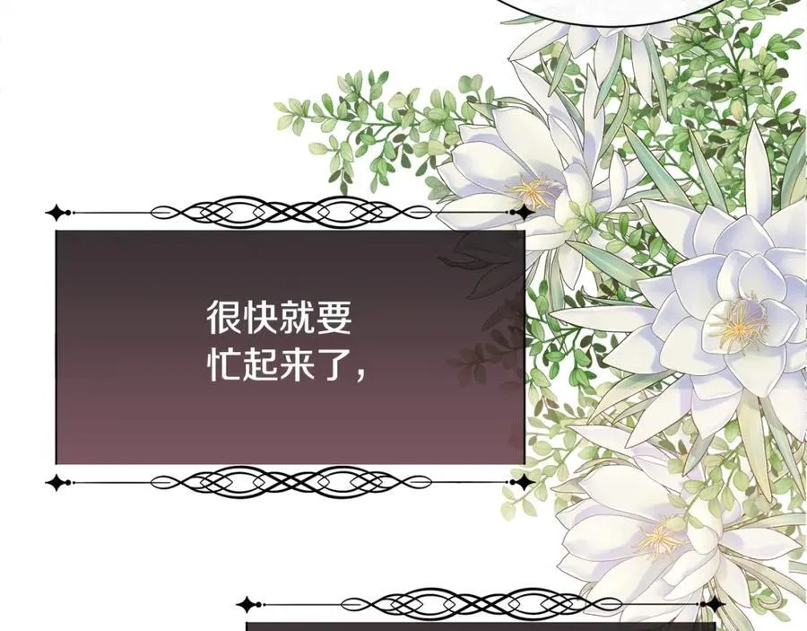 第366页