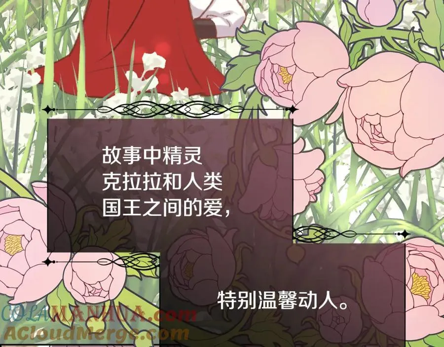 第216页