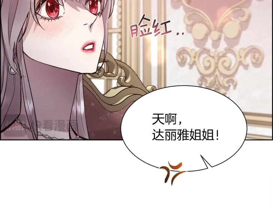 第303页