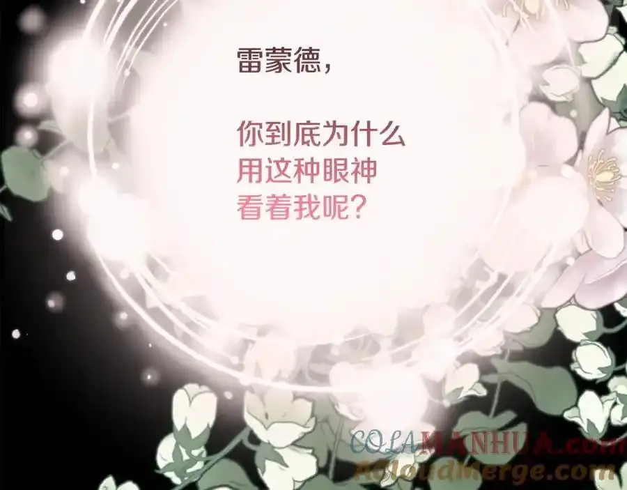 第372页