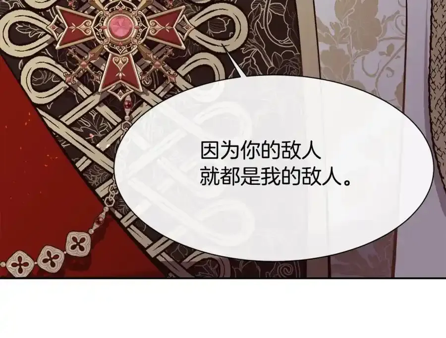 第489页