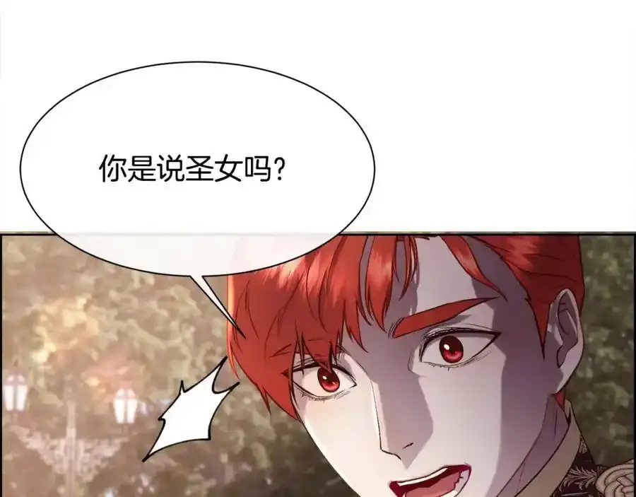 第411页