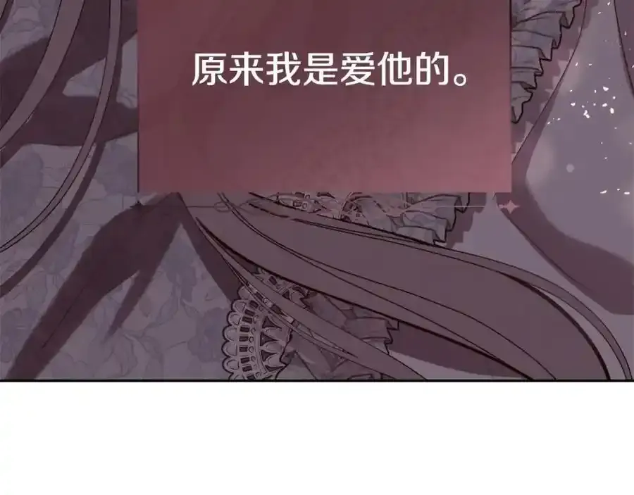 第525页