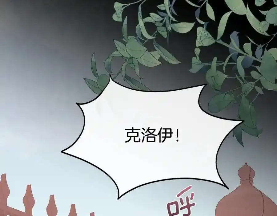 第330页