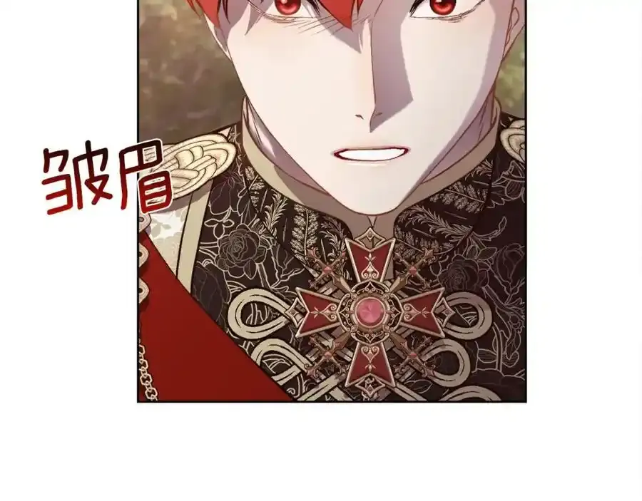第459页