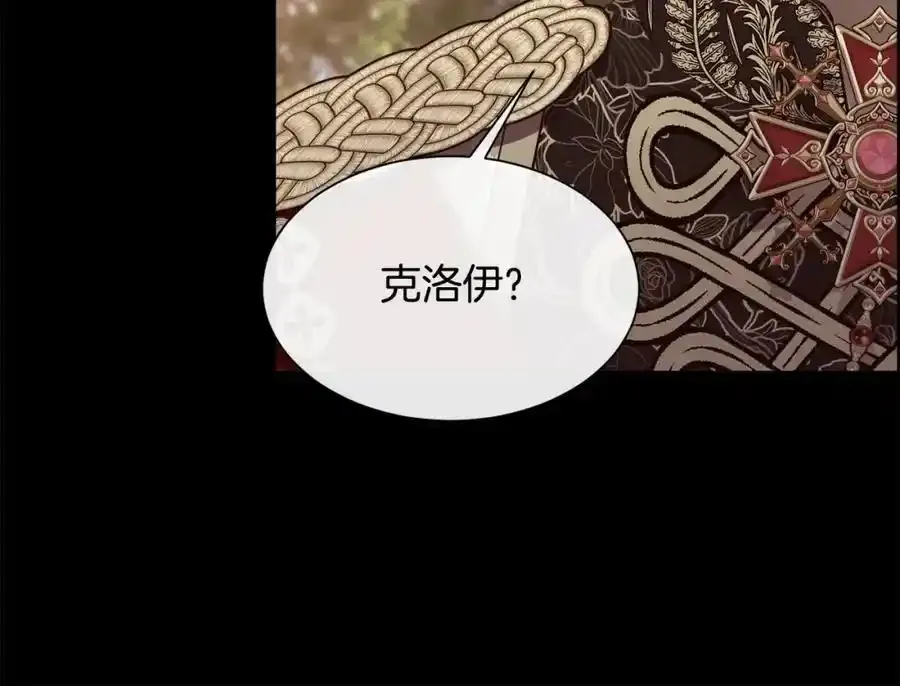 第387页