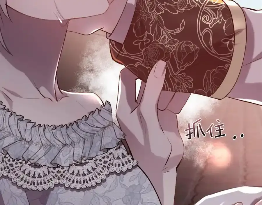 第378页