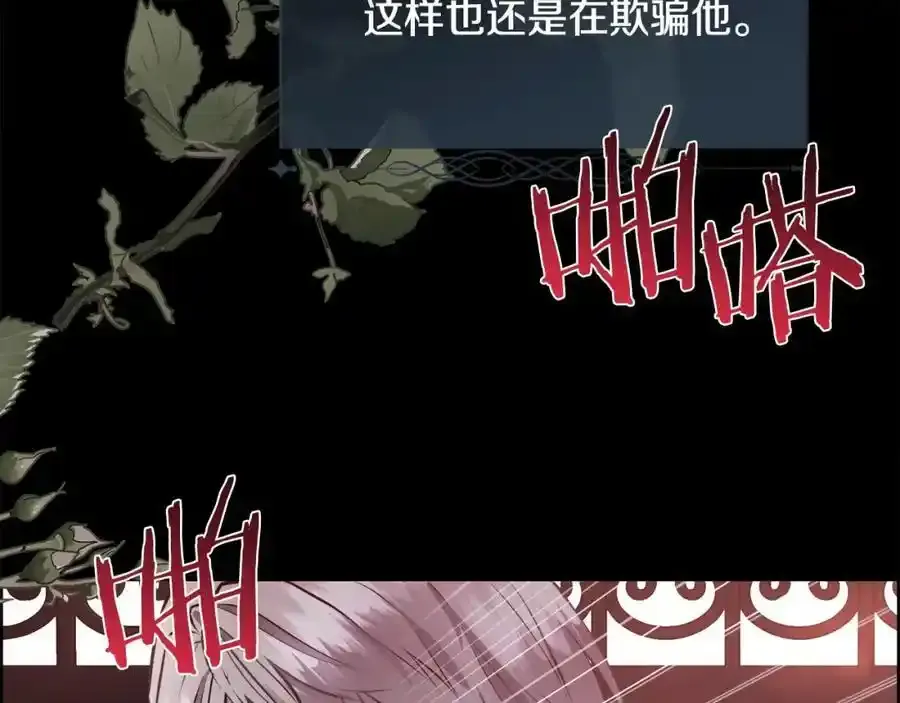 第315页