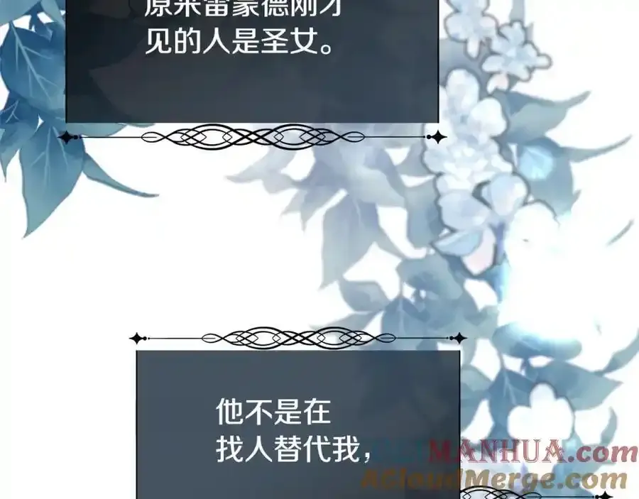 第444页