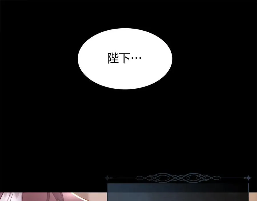 第390页
