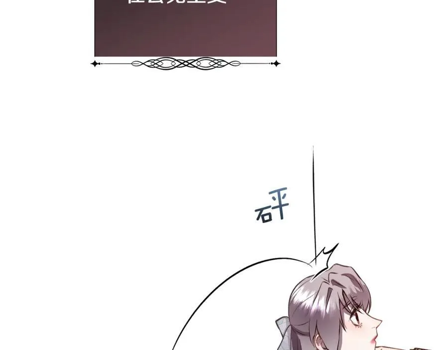 第450页