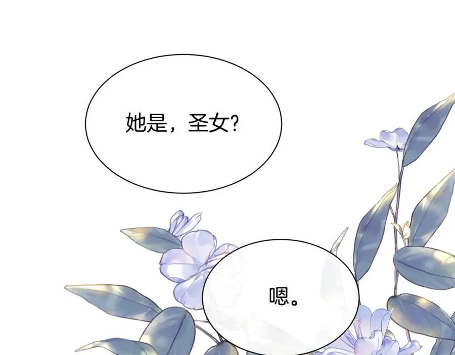 第423页